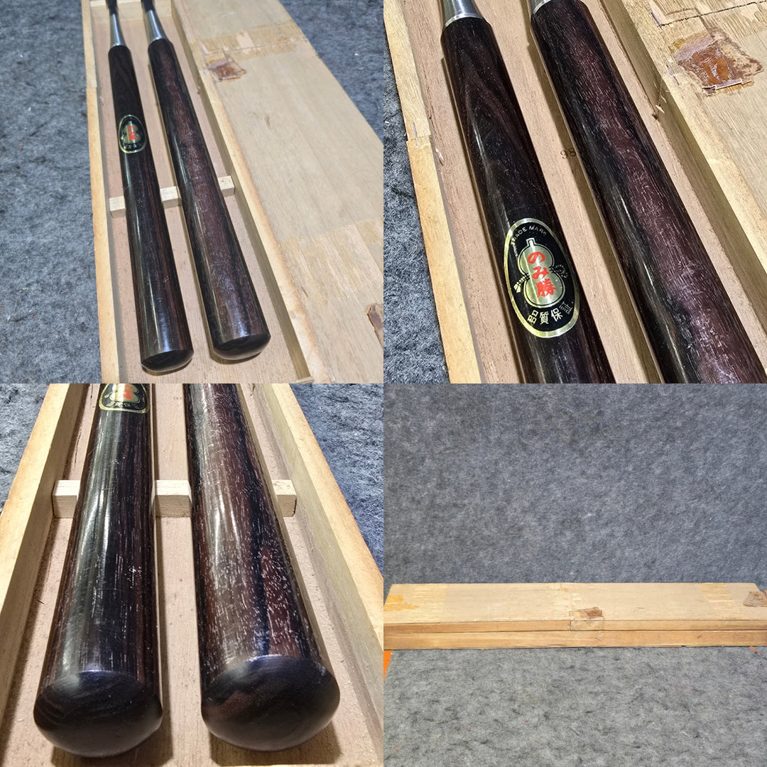 【美品】のみ勝 突き鑿 2本組 大工道具 のみ 鑿【桶川店】