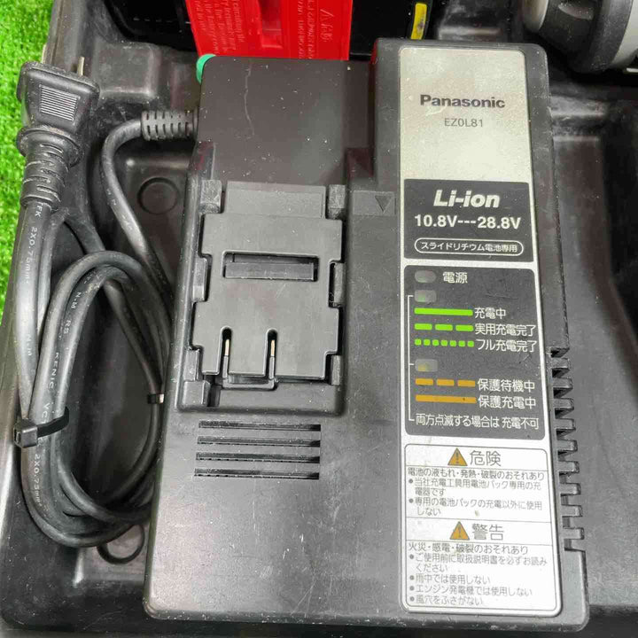 パナソニック(Panasonic) コードレスマルチハンマドリル EZ7840LZ2S-R【桶川店】