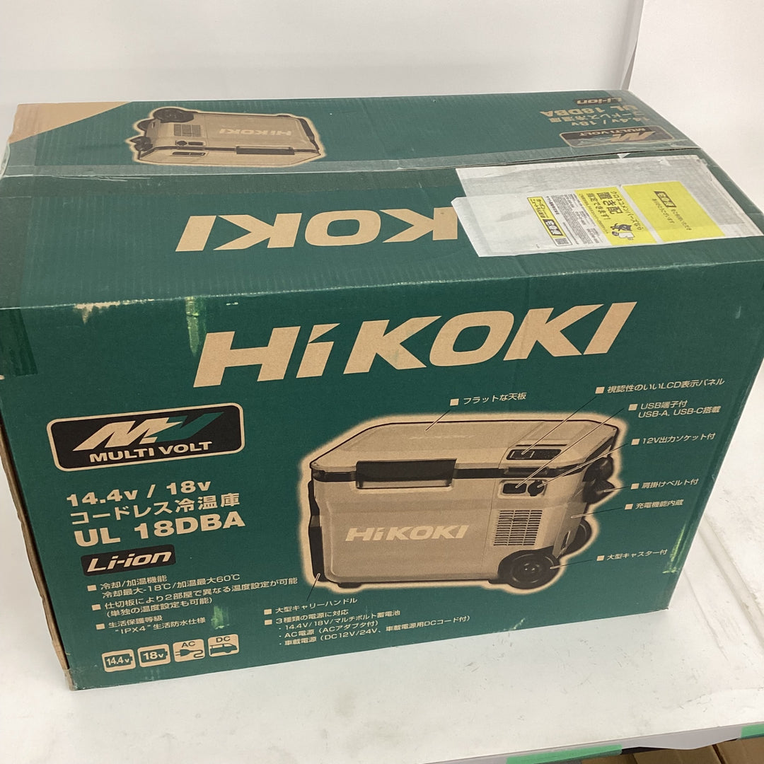 ★ハイコーキ(HIKOKI ※旧:日立工機) コードレス冷温庫 UL18DBA(WMBZ)【狭山】