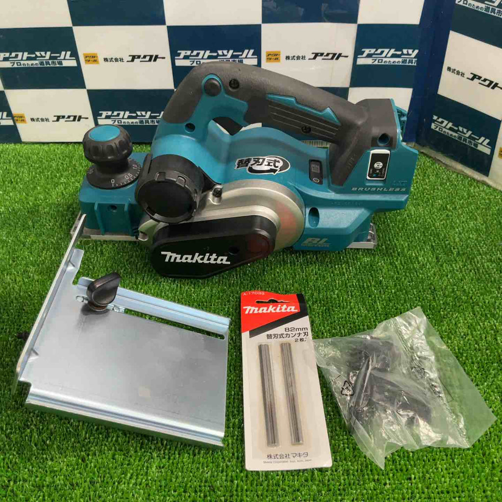 ☆マキタ(makita) 82mmコードレスカンナ KP181DZ【草加店】 – アクト