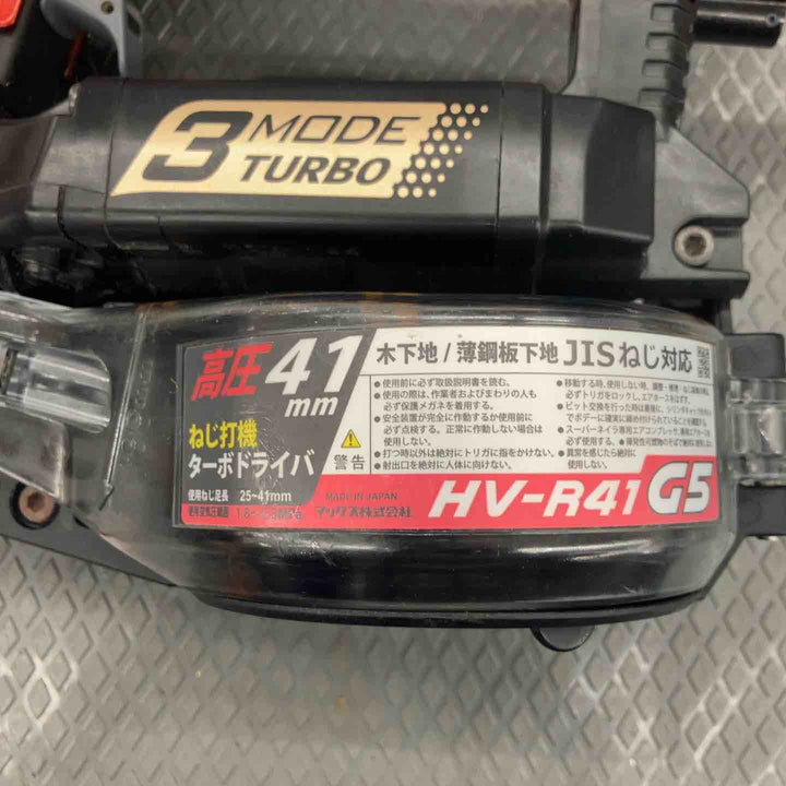 【中古品】マックス(MAX) 高圧エアネジ打ち機 HV-R41G5-G【所沢店】