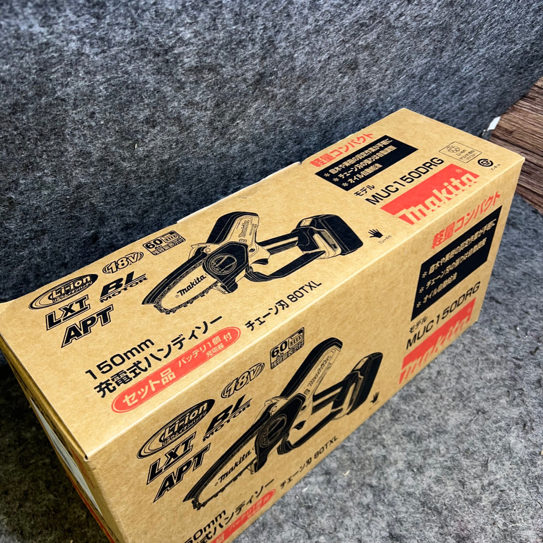 ★マキタ(makita) コードレスチェーンソー MUC150DRG【桶川店】