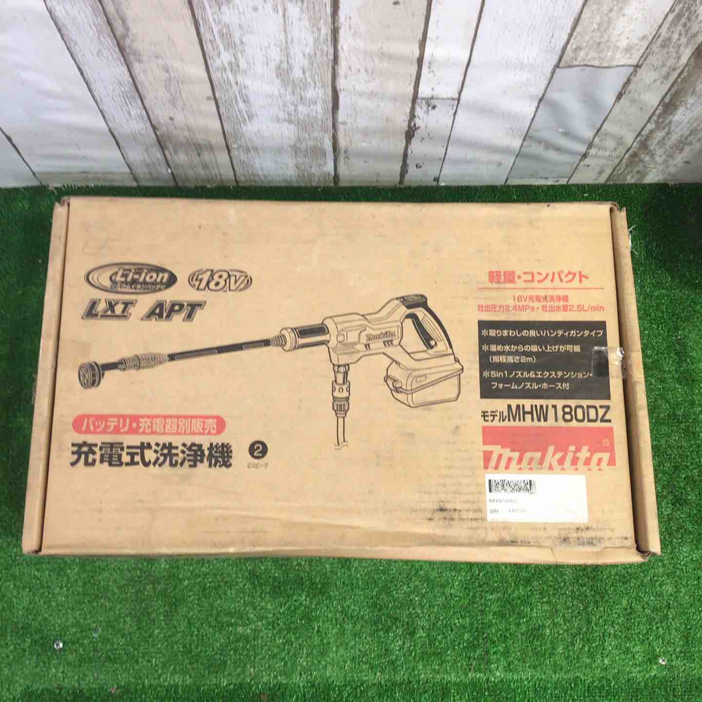 マキタ(makita) コードレス高圧洗浄機 MHW180DZ【町田店】 – アクト