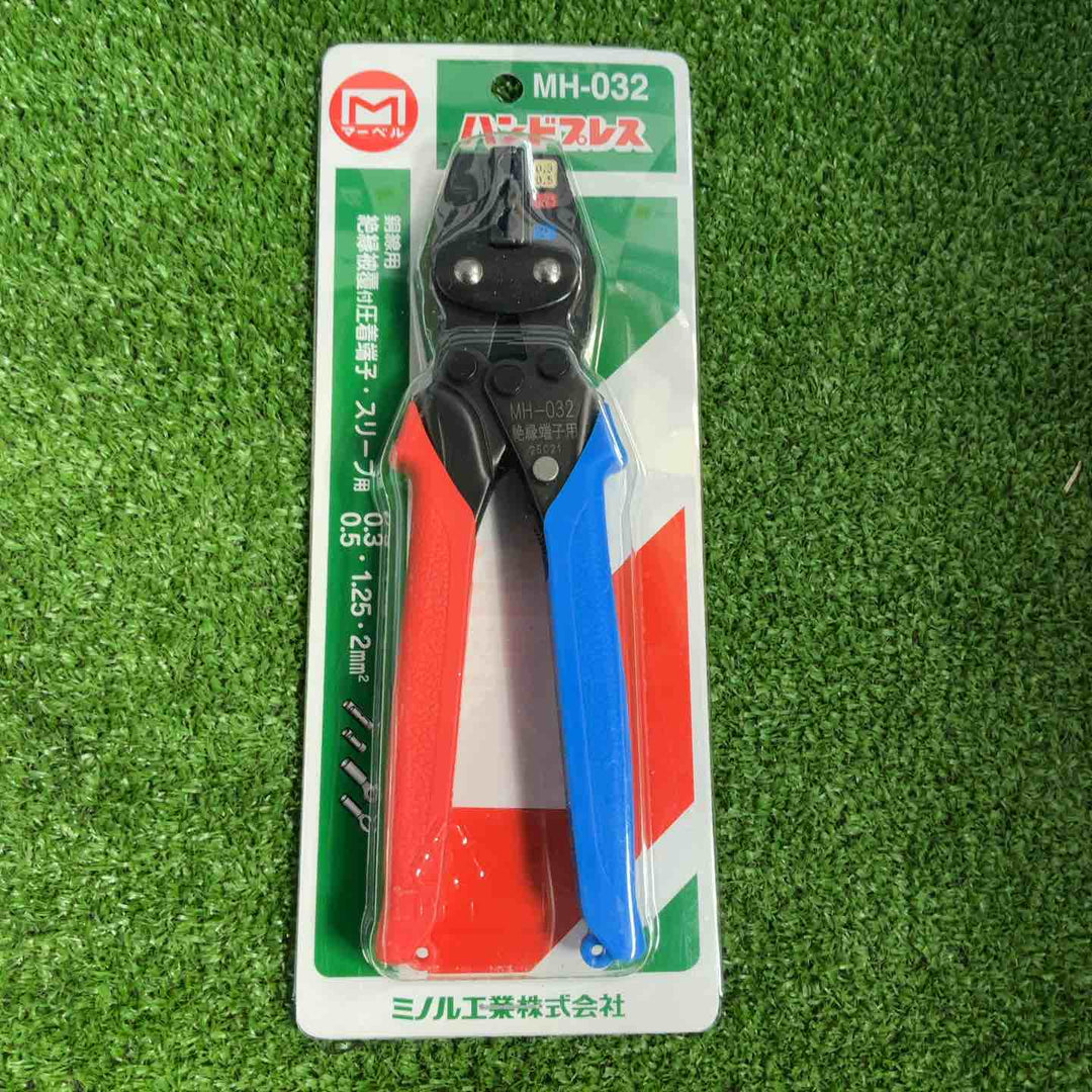 ◇マーベル(MARVEL) 圧着工具 ハンドプレス 絶縁被覆付圧着端子・スリーブ用 MH-032【草加店】