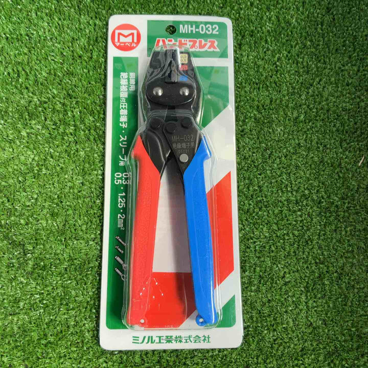 ◇マーベル(MARVEL) 圧着工具 ハンドプレス 絶縁被覆付圧着端子・スリーブ用 MH-032【草加店】