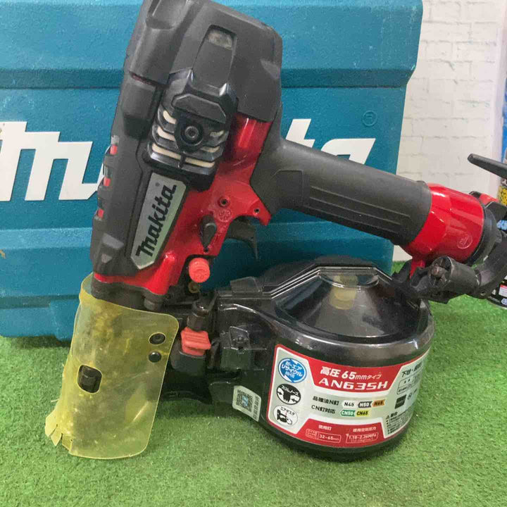 ★マキタ(makita) 高圧エア釘打ち機 AN635H【町田店】