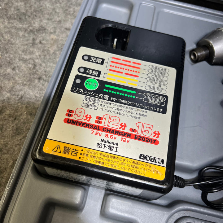 National/ナショナル 電動工具セット 全ネジカッター　アングルインパクトドライバ　EZ3560、EZ6502 通電確認済み【桶川店】