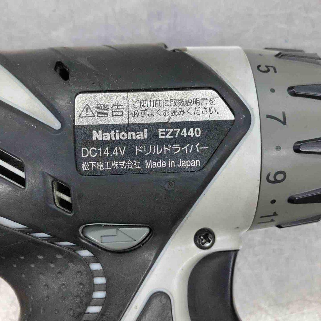 ◇パナソニック(Panasonic) コードレスドリルドライバ EZ7440LN2S-B【戸田店】