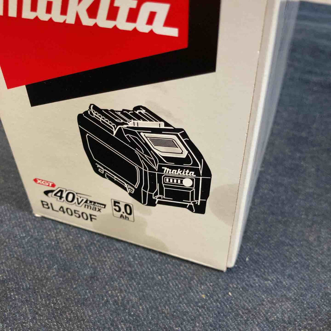 ★マキタ(makita) リチウムイオンバッテリー 40Vmax/5.0Ah BL4050F 2個セット【八潮店】