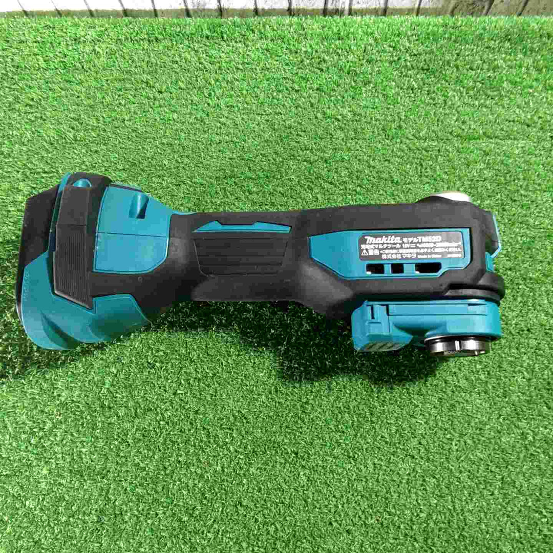 ★マキタ(makita) コードレスマルチツール TM52DRG 動作確認済【川口店】