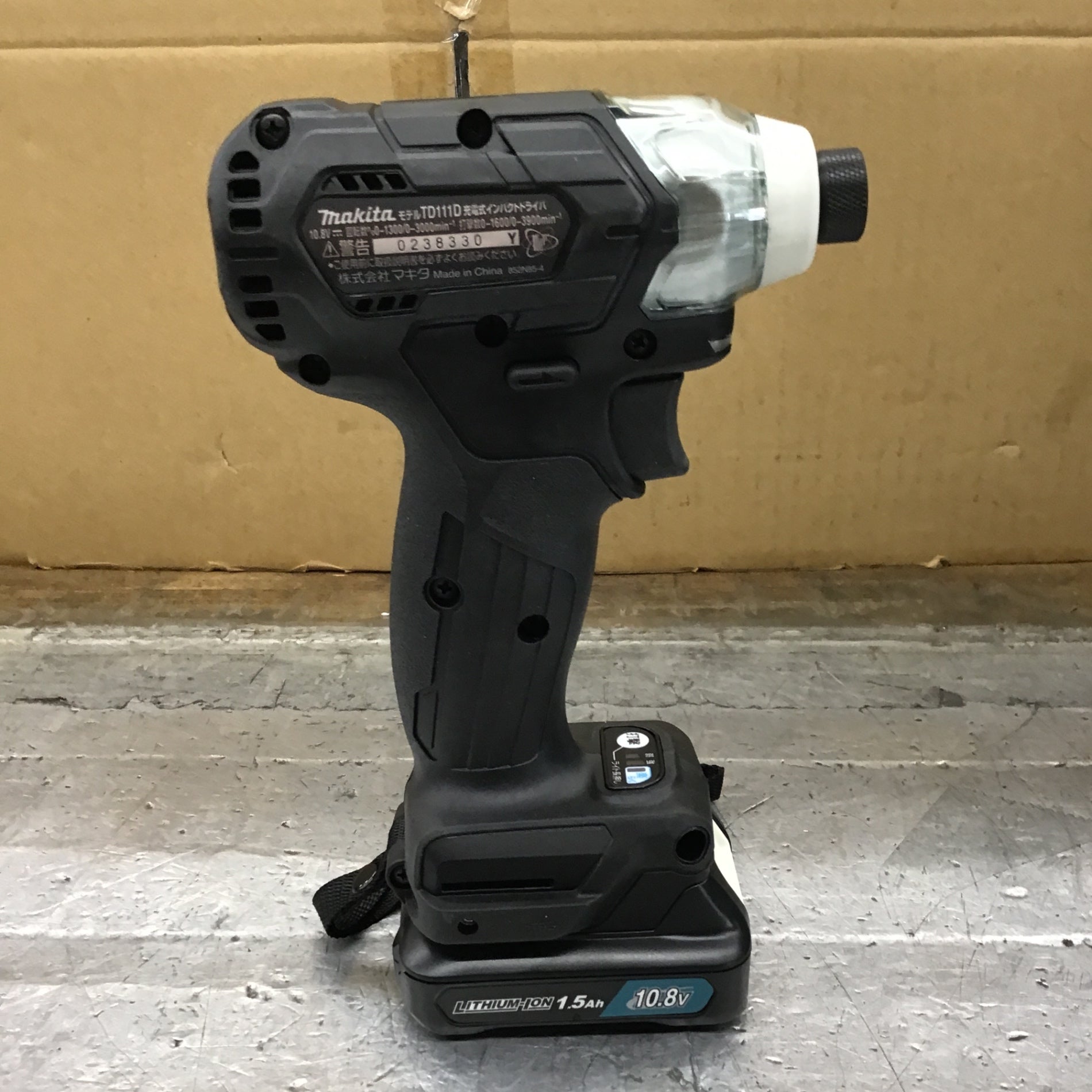 マキタ インパクトドライバー TD111DSHXB 1.5Ah 【公式通販】