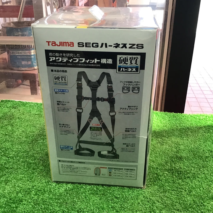 □タジマ(Tajima) ハーネスZS 黒 Mサイズ AZSM-BK【草加店】