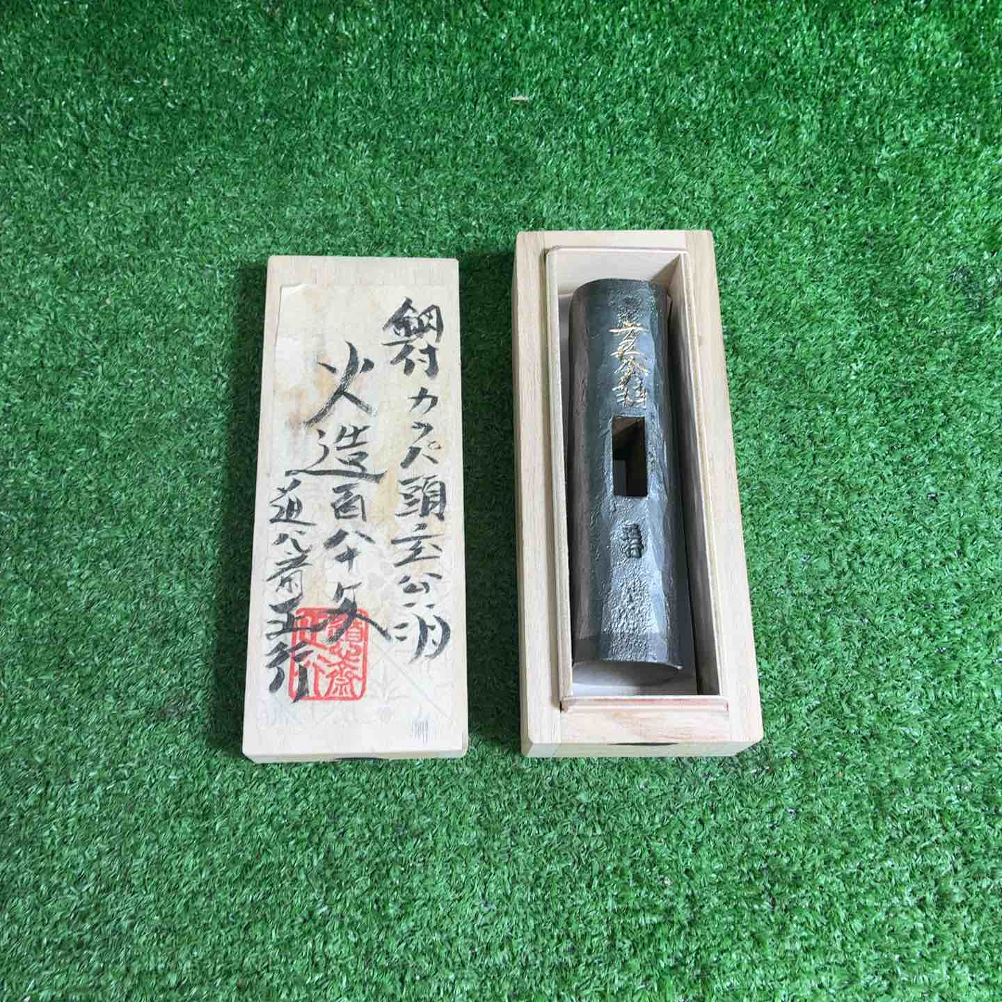 新着商品 – タグ 