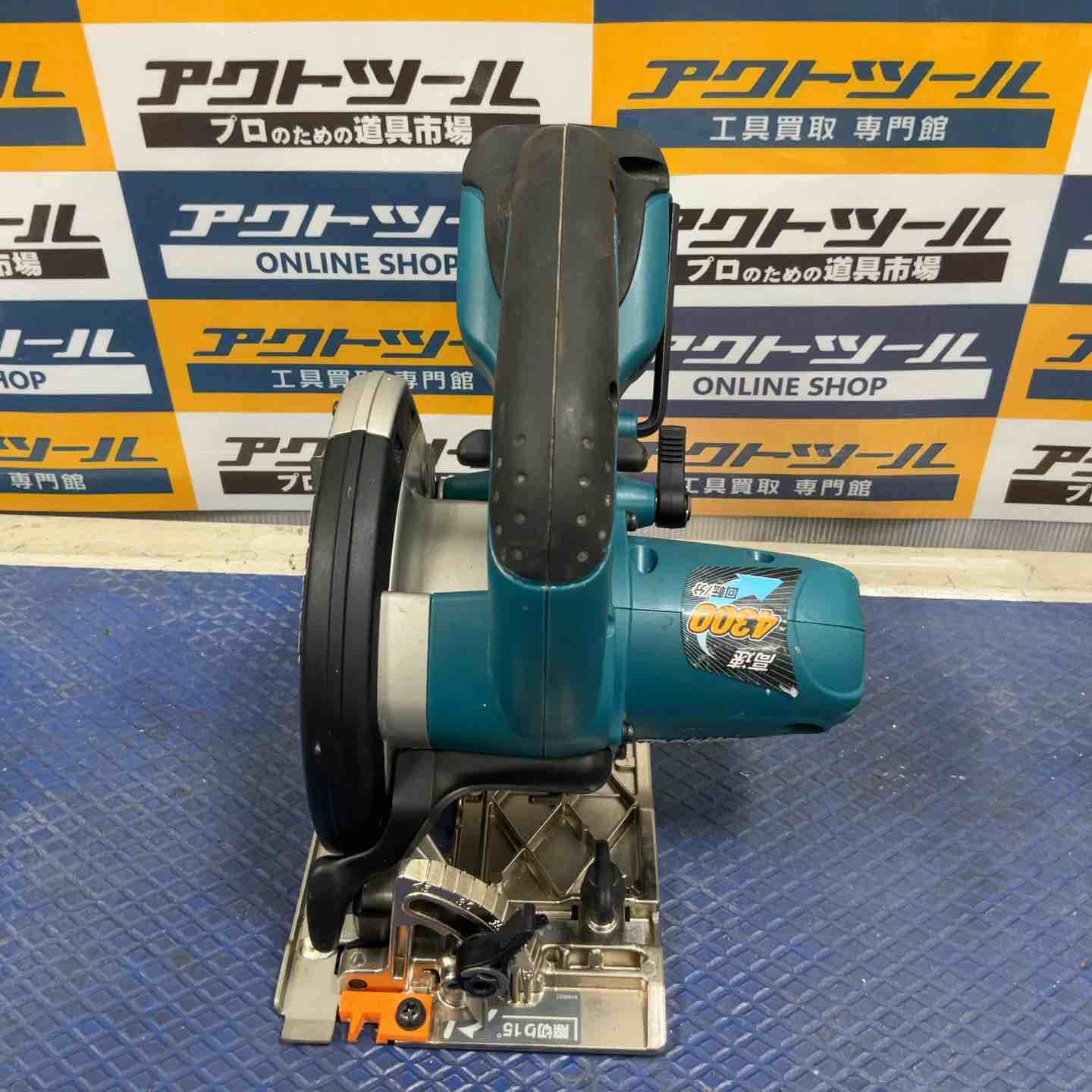 ☆マキタ(makita) コードレス丸のこ SS540DZ【草加店】 – アクトツール