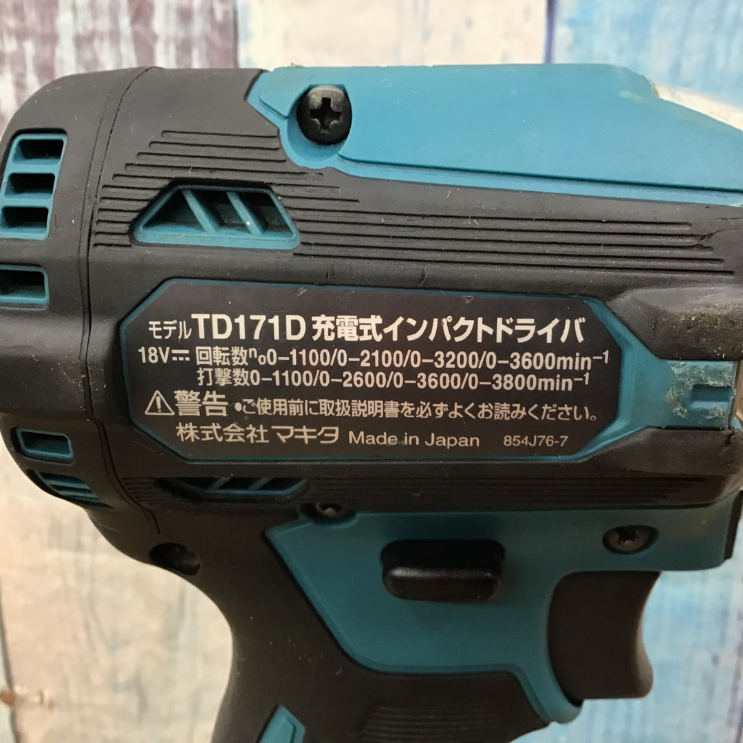 ★マキタ(makita) コードレスインパクトドライバー TD171DRGX【柏店】