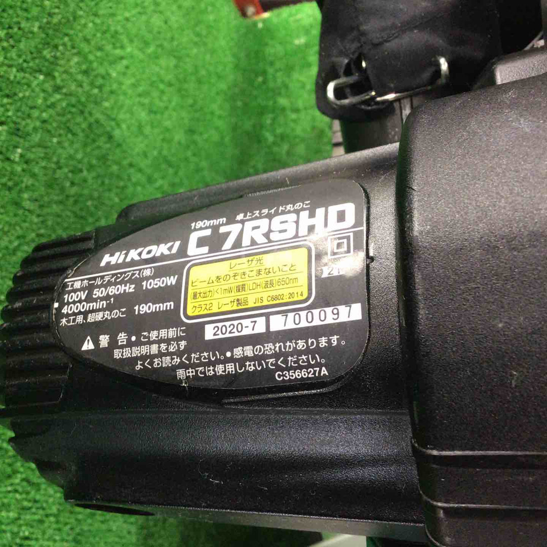 ★ハイコーキ(HIKOKI ※旧:日立工機) 卓上スライド丸のこ C7RSHD(K)【川崎店】