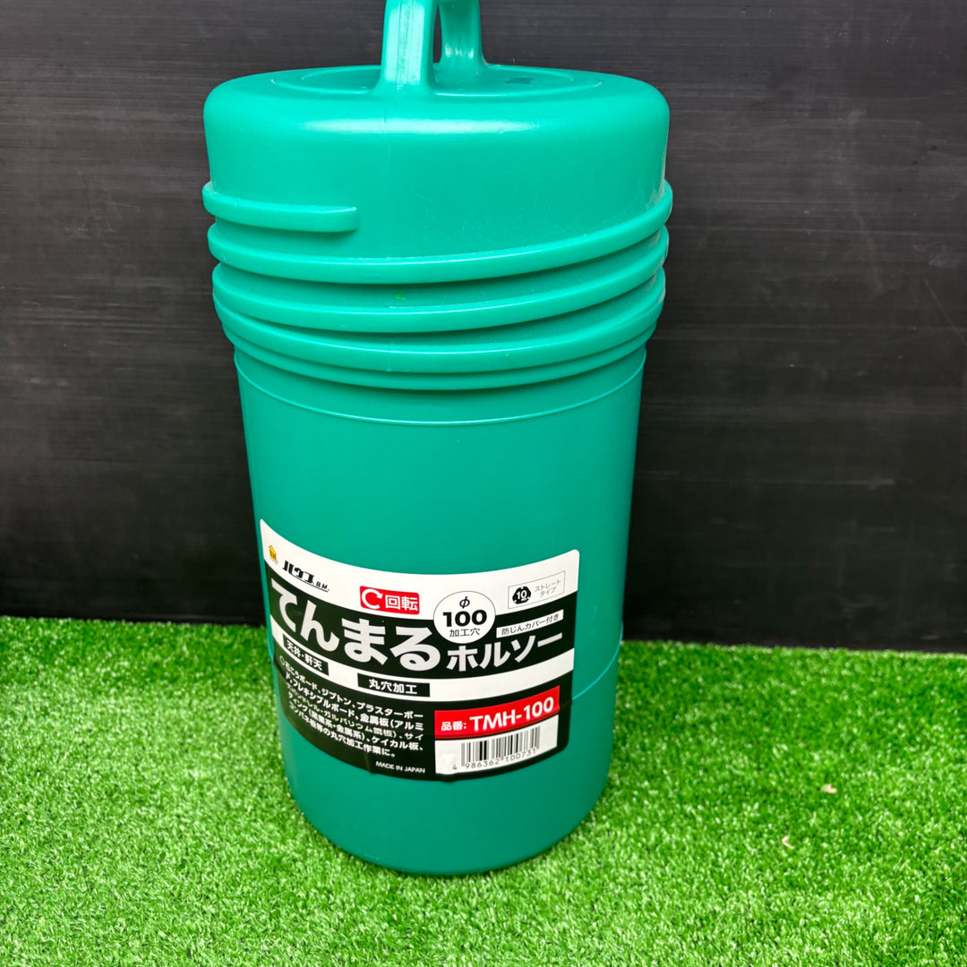 ハウスBM てんまるホルソー Φ100 TMH-100 J14-16【電材館越谷店】