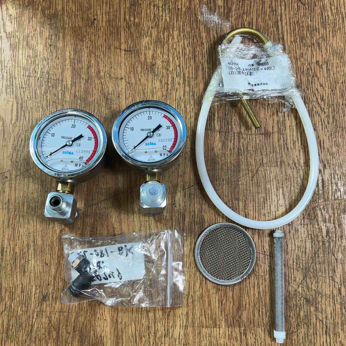 精和産業(セイワ、SEIWA) エアレス ちょ〜軽黒帯君 SLB-20【岩槻店