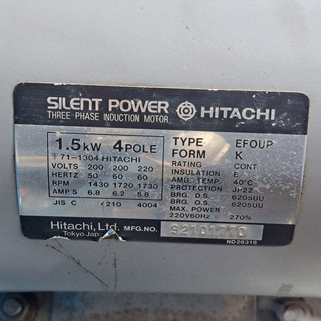 【店頭受取り限定】◇アネスト岩田(IWATA) レシプロコンプレッサー OCS-265P-1D 三相200V 2馬力 約72L 充填時間約3分15秒 1.5Kw【岩槻店】