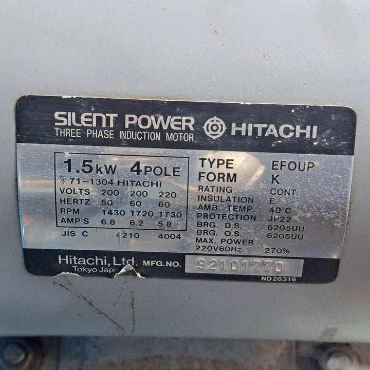 【店頭受取り限定】◇アネスト岩田(IWATA) レシプロコンプレッサー OCS-265P-1D 三相200V 2馬力 約72L 充填時間約3分15秒 1.5Kw【岩槻店】