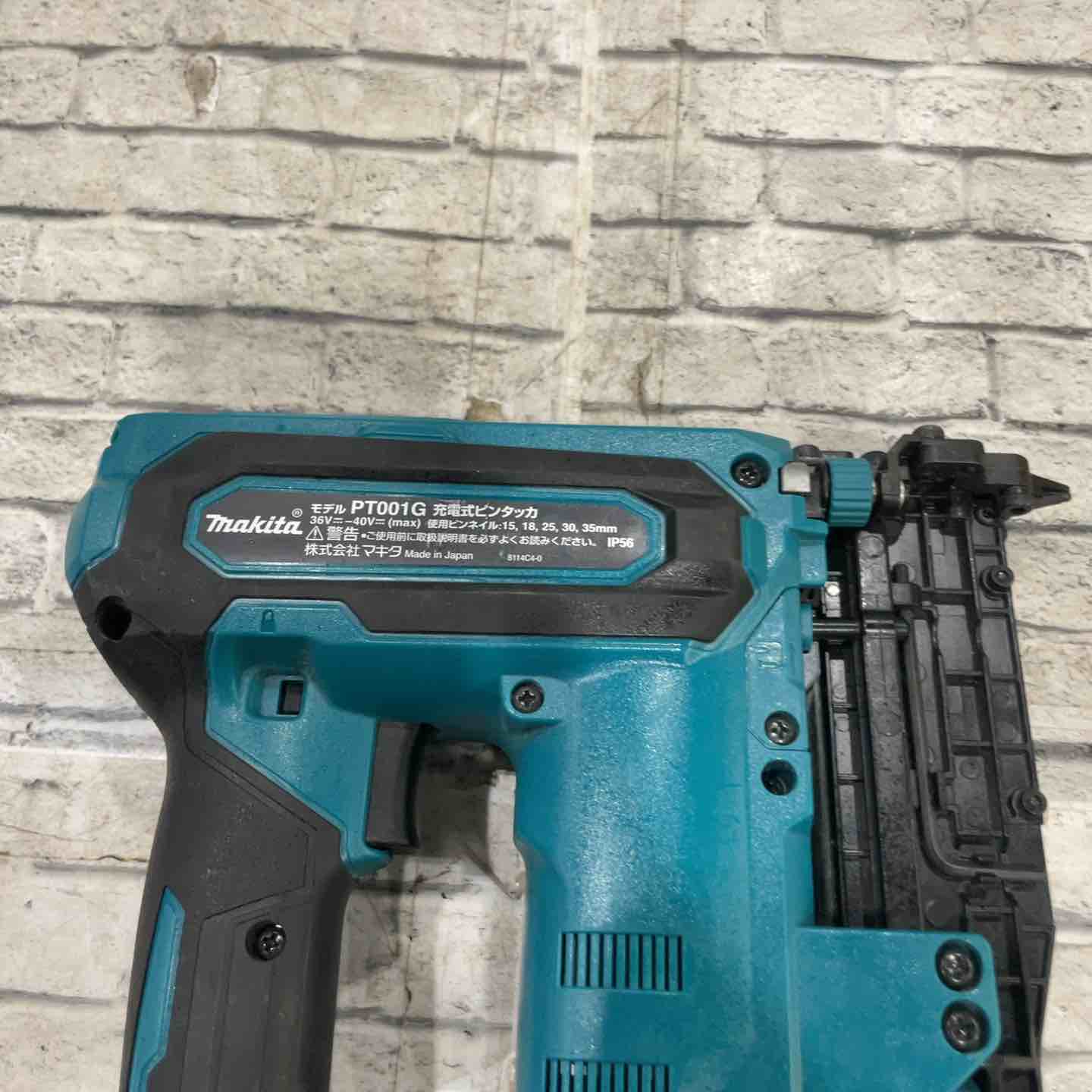 ◇マキタ(makita) 35mmコードレスピンネイラ PT001GZ【川口店