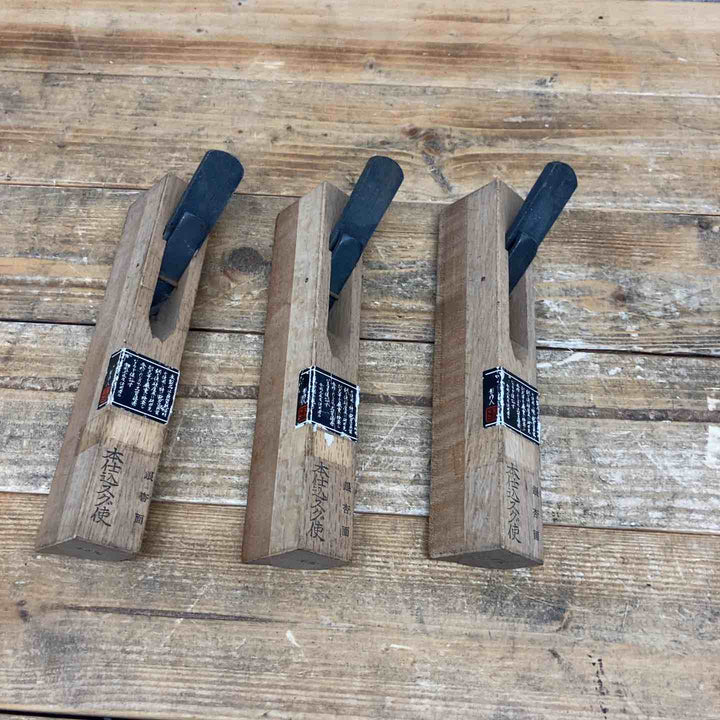 【中古品】 虎五郎 鉋3個セット 鉋 かんな カンナ 和工具 大工道具 鑿 のみ 鋸 のこ 【東大和店】