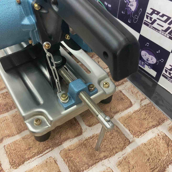 【中古品】新ダイワ(Shindaiwa) 205mm高速切断機 L60C ライトカッター【所沢店】