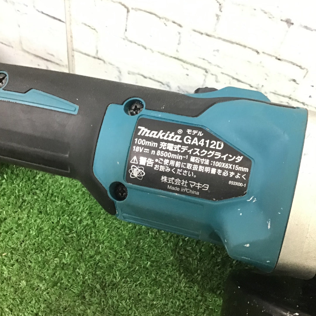 ★マキタ(makita) 100mmコードレスディスクグラインダ GA412DZ【町田店】