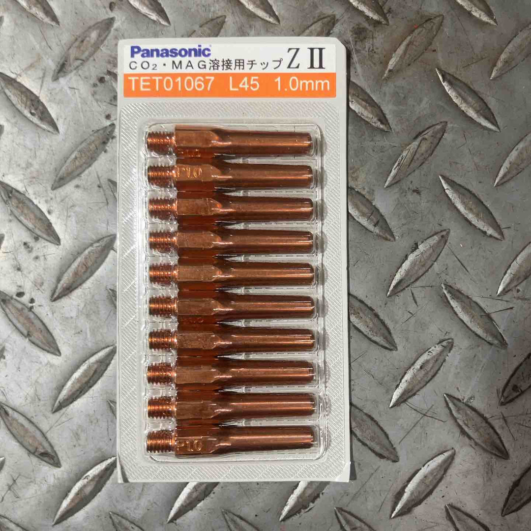 Panasonic パナソニック CO2・MAG溶接用チップ L45 1.0mm TET01067 ZⅡ 100個入り　【草加店】