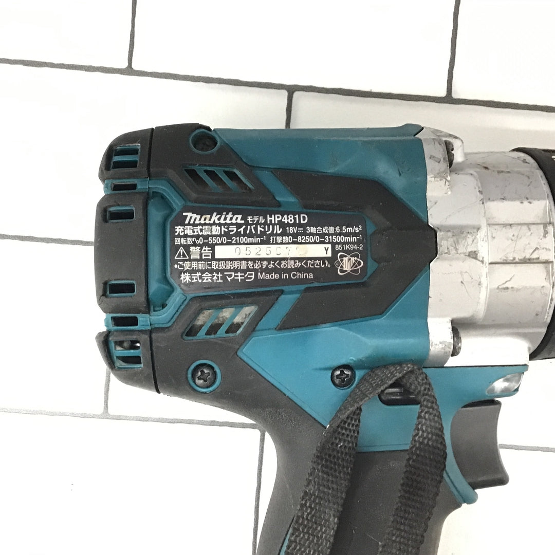 ☆マキタ(makita) コードレス振動ドリルドライバー HP481DZ【所沢店】