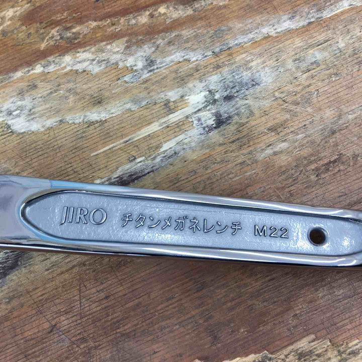 【未使用品】JIRO ジロー チタンメガネレンチ TM-20S【柏店】