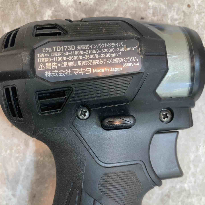 ★マキタ(makita) コードレスインパクトドライバー TD173DRGXB【八潮店】