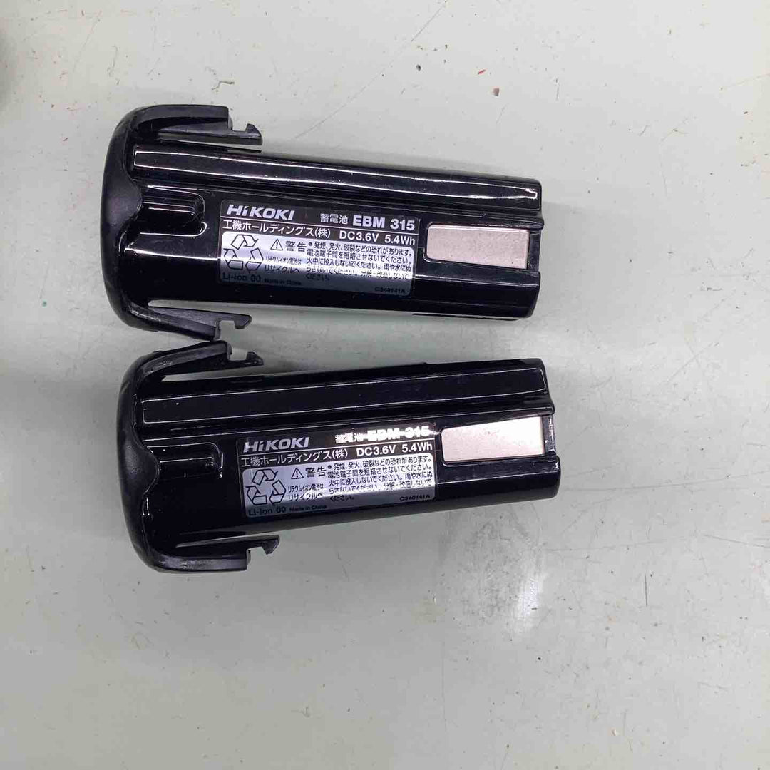 HiKOKI(旧日立工機) コードレスドライバドリル FDB3DL2(2LCS)【越谷店】
