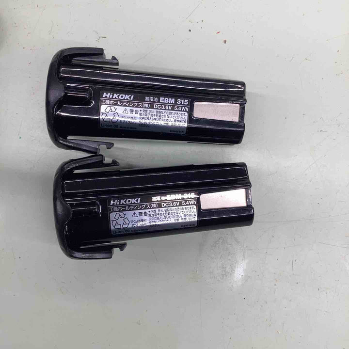 HiKOKI(旧日立工機) コードレスドライバドリル FDB3DL2(2LCS)【越谷店】