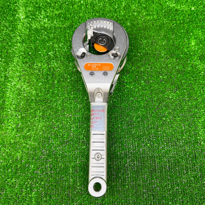 【未使用品】KTC ラチェットパイプカッタ PCR3-35【電材館越谷店】