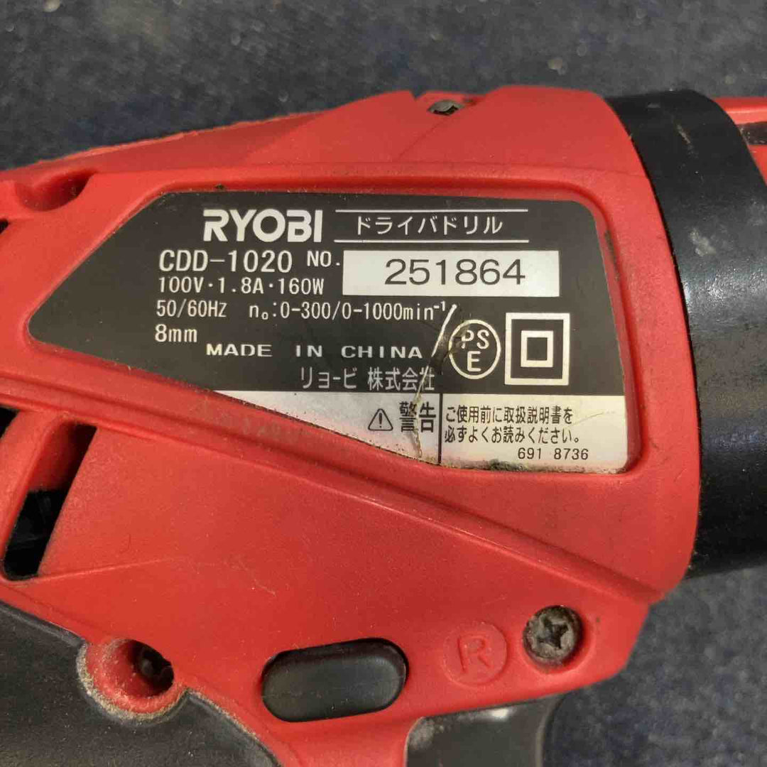 ◇リョービ(RYOBI) ドライバードリル CDD-1020 645801A【八潮店】