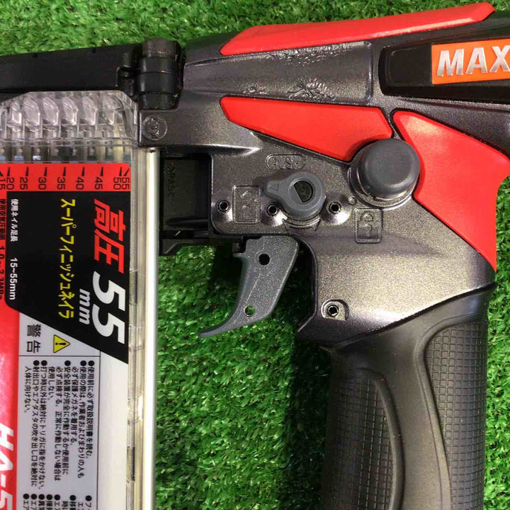 マックス(MAX) 高圧フィニッシュネイラ HA-55SF2(D)【町田店】
