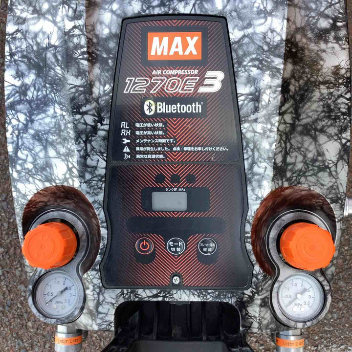 ☆マックス(MAX) エアコンプレッサー AK-HH1270E3_ガイアシルバー【越谷店】