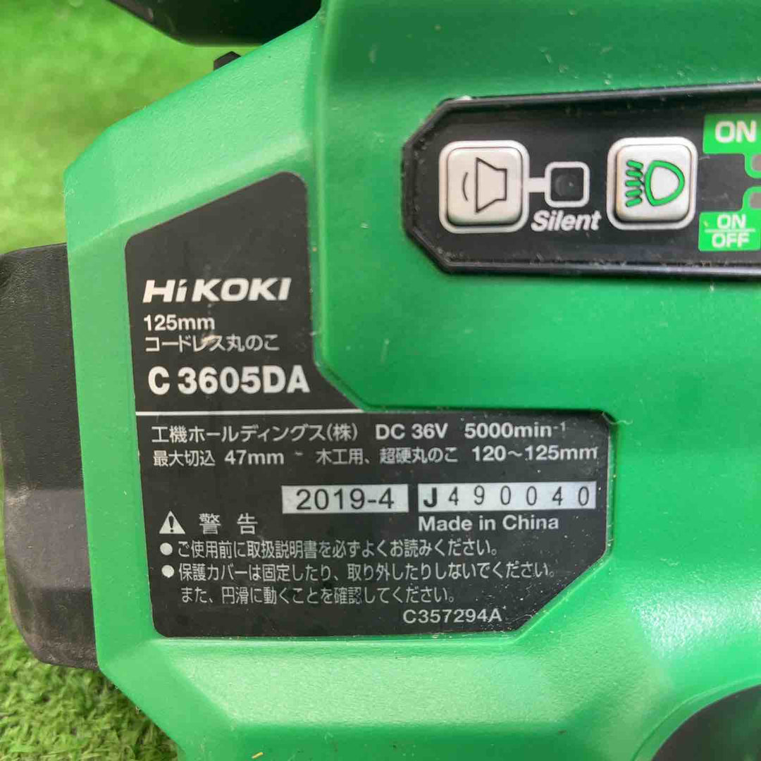 【中古品】 ハイコーキ(HIKOKI ※旧:日立工機) コードレス丸のこ C3605DA(NN) 【藤沢店】