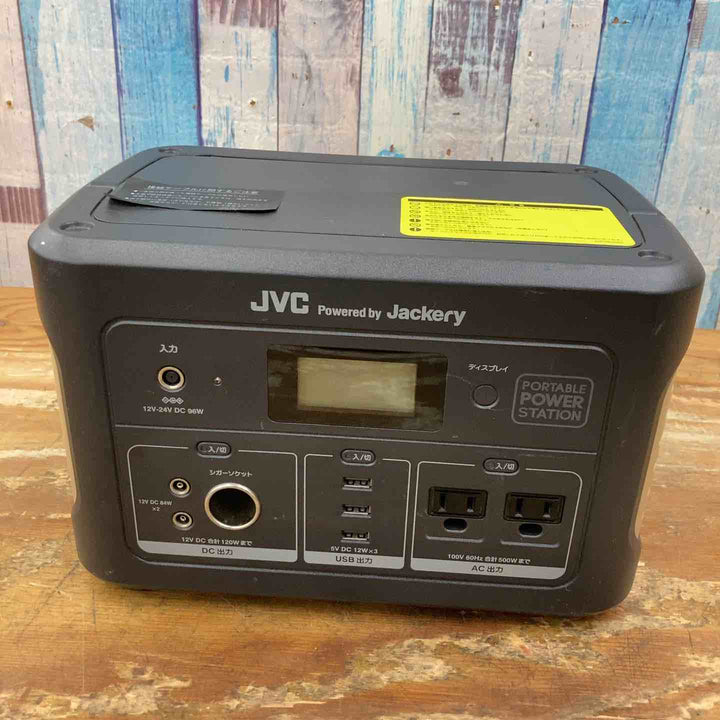 ◇JVCケンウッド ポータブル電源 BN-RB62-C 充電池容量 174,000ｍAh/626Wh【柏店】