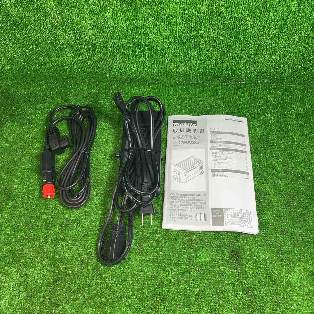 【美品】 マキタ(makita) コードレス冷温庫 CW002GZ 【藤沢店】