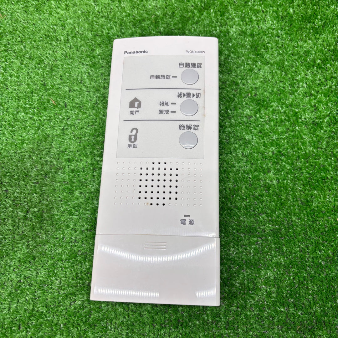 【保管品】パナソニック(Panasonic) 電気錠操作器 1回路 露出型 WQN4503W【電材館越谷店】