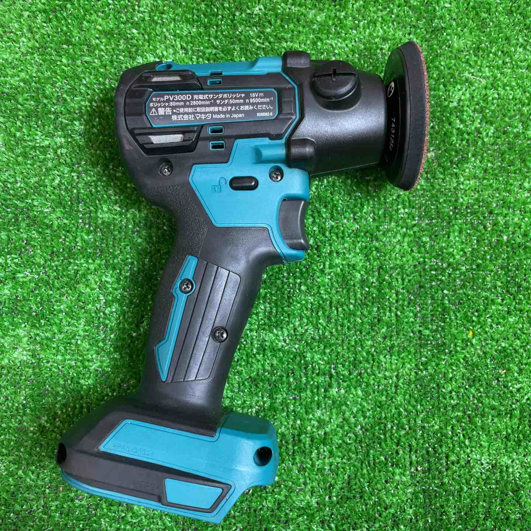 マキタ(makita) コードレスサンダポリッシャー PV300DRG【桶川店】