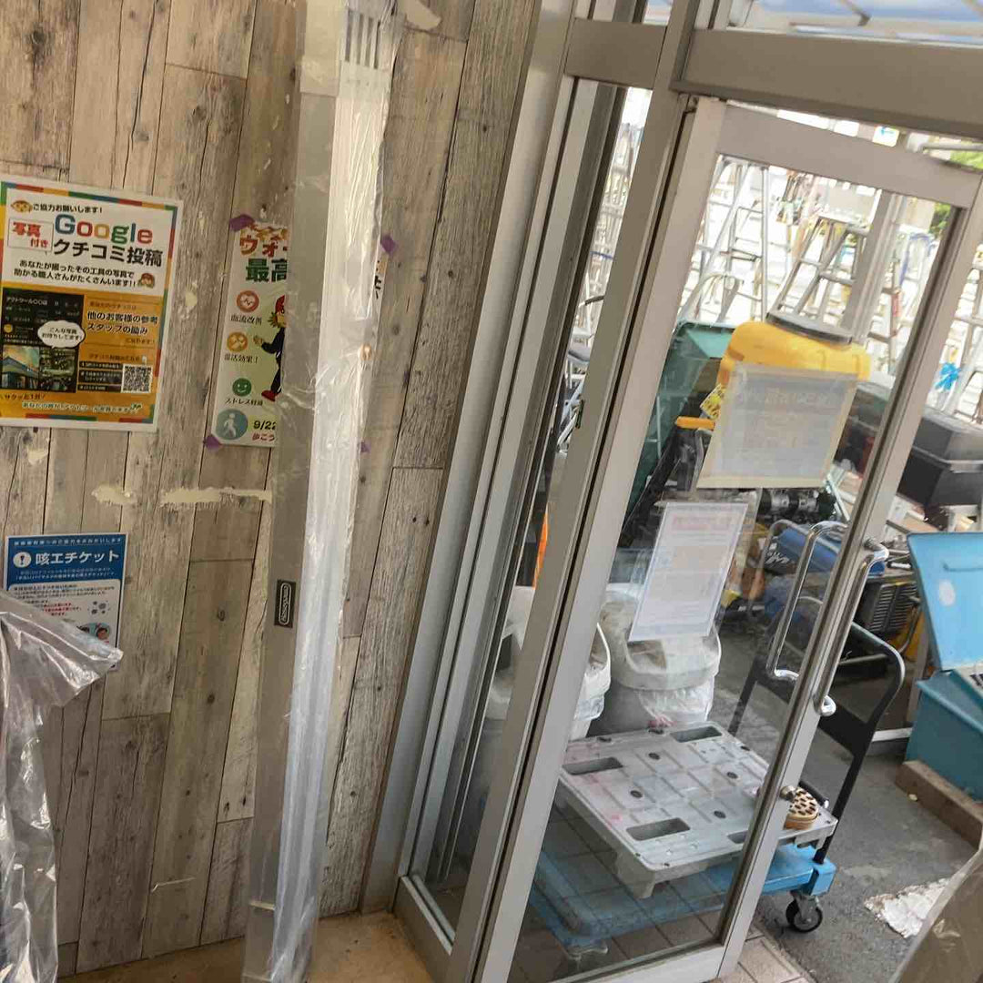 【未使用(店頭展示品)】長谷川工業(Hasegawa)スライドステージ 両面使用タイプ SSF1.0-360 (3.60m)(16946) 伸縮足場板【東大和店】