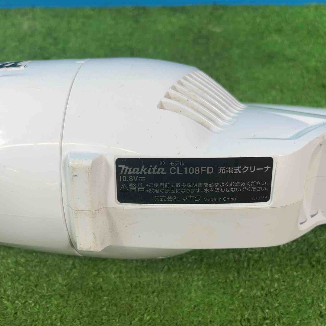 ◇マキタ(makita) コードレスクリーナー CL108FDSHW バッテリー2個付【岩槻店】