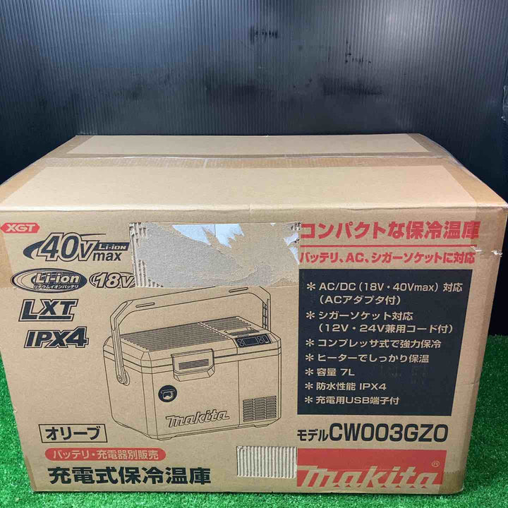 ★マキタ(makita) 40Vmax/18V コードレス冷温庫 CW003GZO オリーブ 本体のみ【岩槻店】