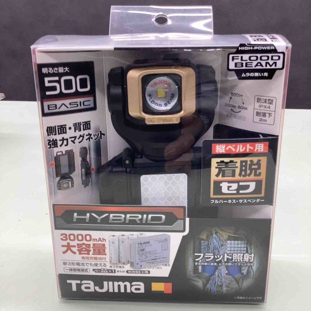 タジマ(Tajima) LEDセフ着脱式ライトSF501Dセット LE-SF501D-SP 専用充電池付【越谷店】