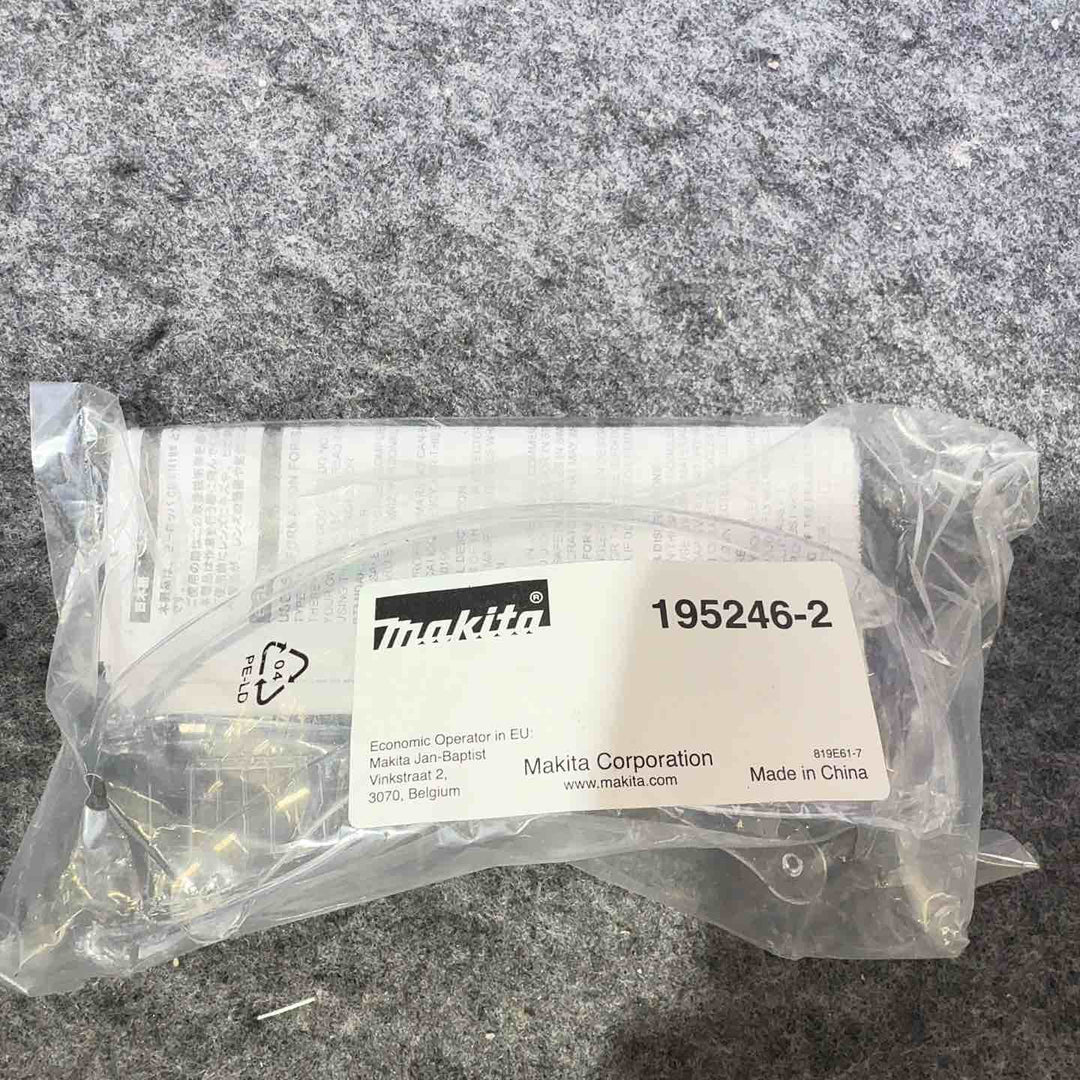 マキタ(makita) コードレスフィニッシュネイラ FN350DRG【桶川店】