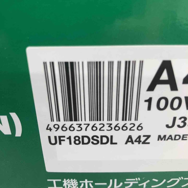 ☆ハイコーキ(HIKOKI ※旧:日立工機) コードレスファン UF18DSDL(NN)【八潮店】