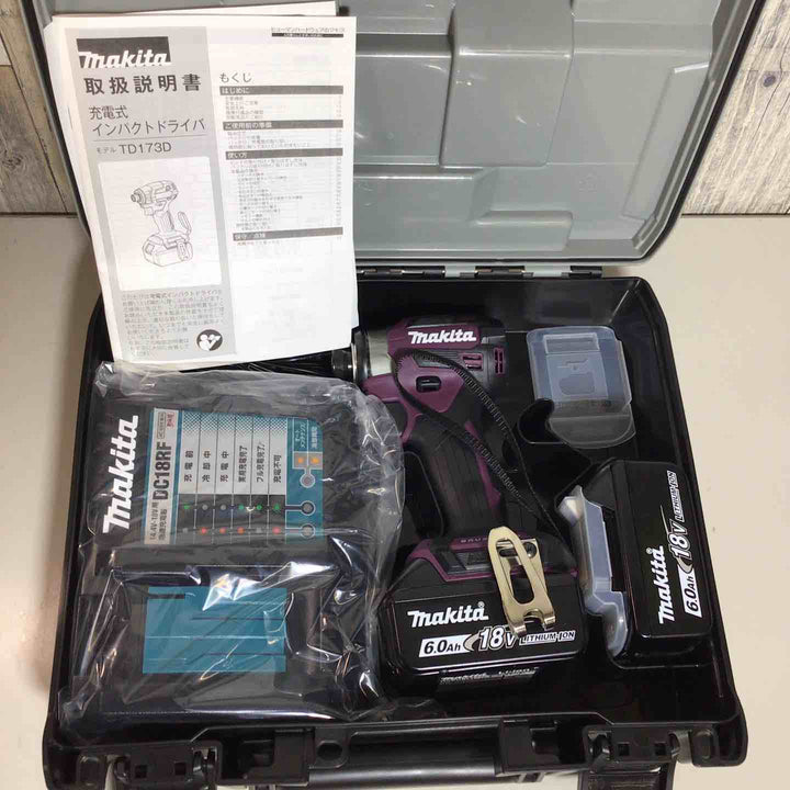 ★マキタ(makita) コードレスインパクトドライバー TD173DGXAP【戸田店】